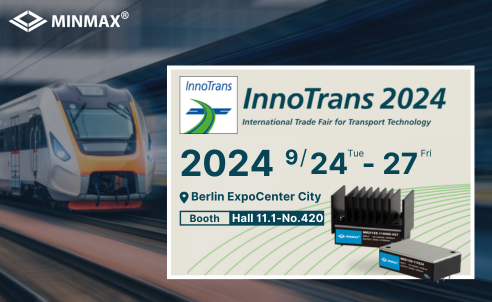 2024 InnoTrans：Discover the Latest in Transportation Power Solutions