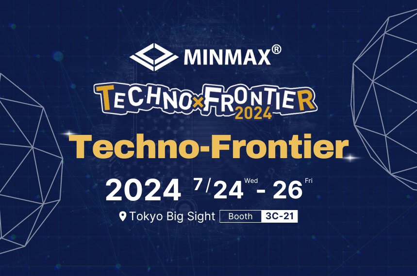 2024 Techno Frontier(7/24-7/26)
