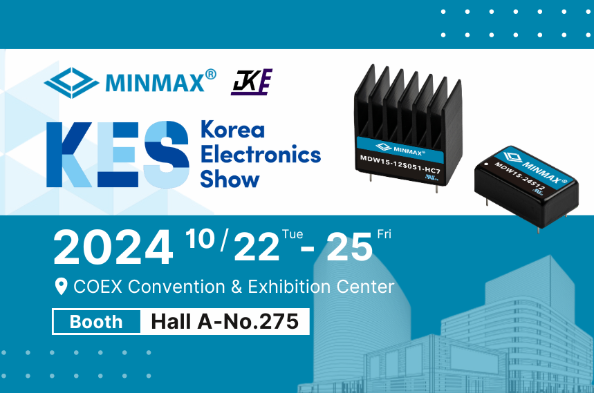 2024 KES: Korea’s Most Representative Consumer Electronics Exhibition