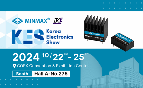 2024 KES: Korea’s Most Representative Consumer Electronics Exhibition