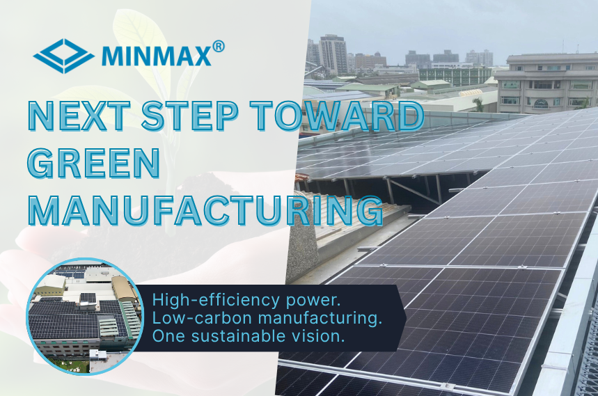 MINMAX factory rooftop solar power system with city skyline